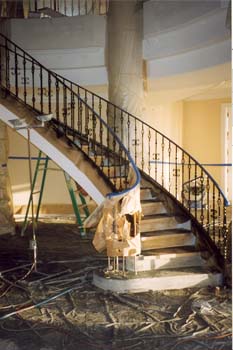 scan0007